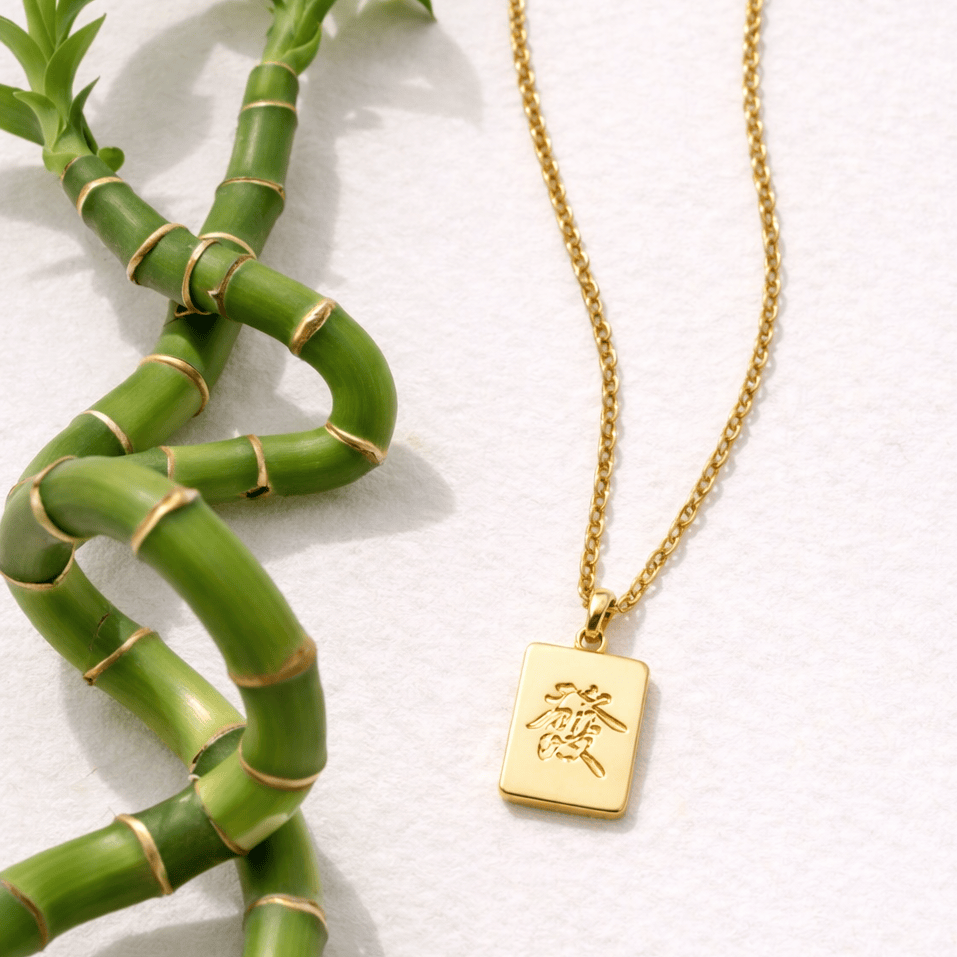 FIONA GRACE Necklaces Fortune Tile Necklace (福)
